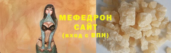 ГАЛЛЮЦИНОГЕННЫЕ ГРИБЫ Белокуриха